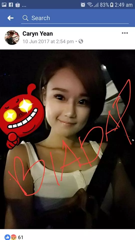 民眾持續給壓力 HONDA,一定要炒掉她!女銷售員不堪騷擾關掉FB戶口!她的名字IC地址也已經被人肉搜查出來了!