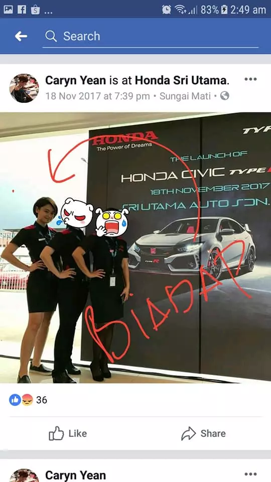 民眾持續給壓力 HONDA,一定要炒掉她!女銷售員不堪騷擾關掉FB戶口!她的名字IC地址也已經被人肉搜查出來了!
