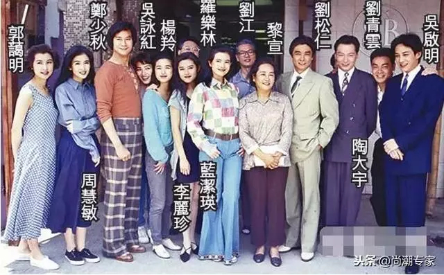 TVB經典劇《大時代》六美,26年後有人香消玉殞,有人依然如少女 主演大合照,堪稱經典