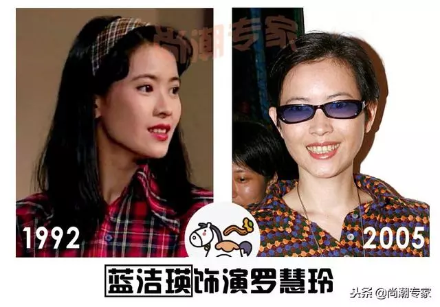 TVB經典劇《大時代》六美,26年後有人香消玉殞,有人依然如少女 主演大合照,堪稱經典