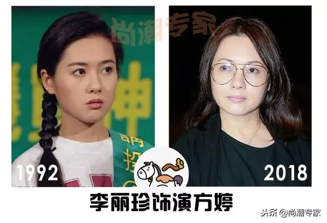 TVB經典劇《大時代》六美,26年後有人香消玉殞,有人依然如少女 主演大合照,堪稱經典