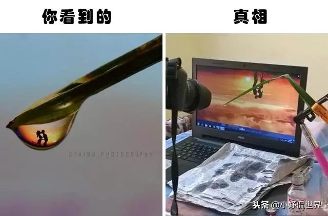 19張照片告訴你:我們在朋友圈看到的完美照片背後所隱藏的秘密