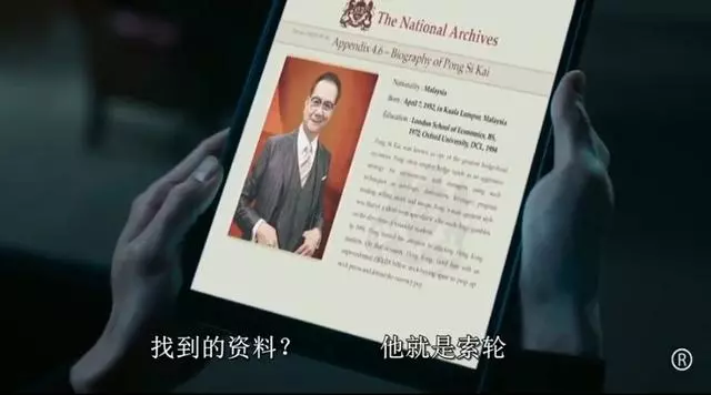 在TVB熱播劇《兄弟》中,誰才是幕後的大boss,我們來分析一下