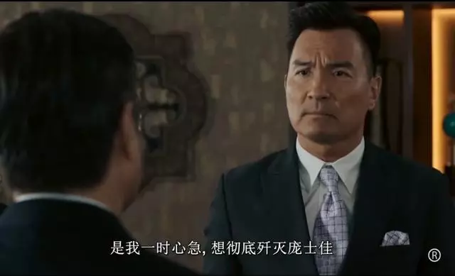 在TVB熱播劇《兄弟》中,誰才是幕後的大boss,我們來分析一下