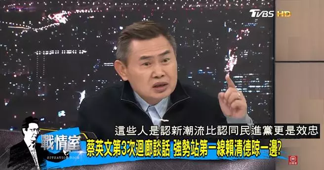 吃熊心豹子膽?李俊毅爆DPP新潮流 檯面下的秘密!
