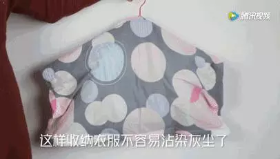 舊枕頭套「剪一個小洞」幫你省下好多錢!成品放進衣櫃後...網友驚呼:功能超強大!