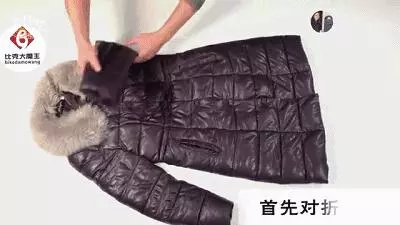 舊枕頭套「剪一個小洞」幫你省下好多錢!成品放進衣櫃後...網友驚呼:功能超強大!