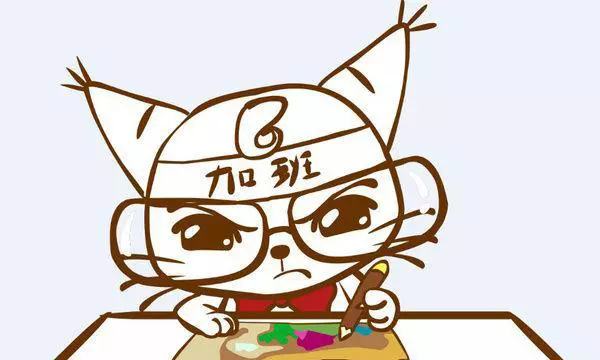 《養肝就是養命》 謹記飯後【一要】,睡前【二不要】那就點進來了解吧!