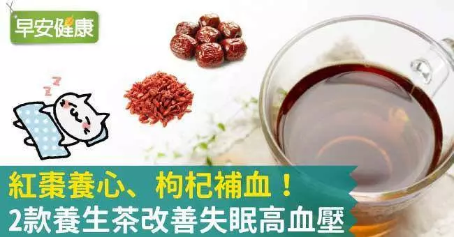 心臟不好的人,臉上會有這4種表現,趕緊去檢查吧!