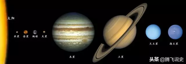 地球為什麼離太陽越近越冷,越遠卻越熱?人類可以登陸太陽的原因
