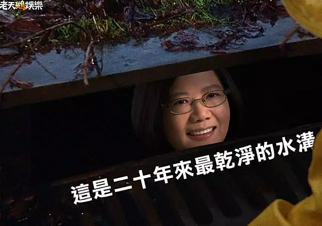 神回顧／聽了馬上爆血管！2018年10大政客幹話王 誰是第一名