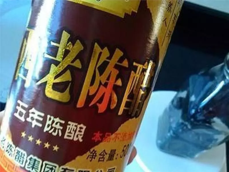 每天吃10粒,排毒,男人吃了強腎,女人吃了瘦身,一個月減10多斤
