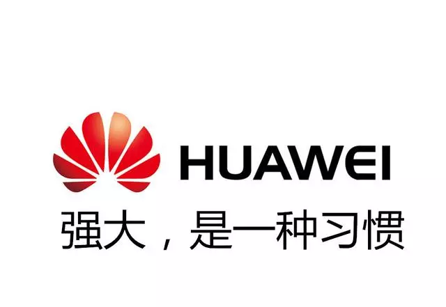 全球首個5G套餐問世,卻不值得羨慕,網友:跟華為5G比他就是1G