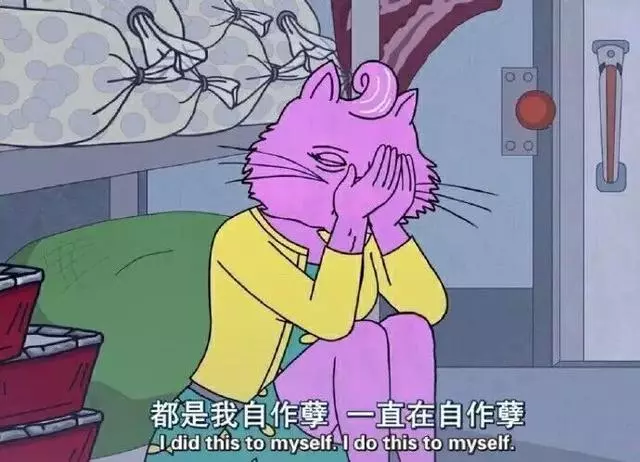 如果有一天你發現我不再計較那麼多,那不是體諒,是放棄
