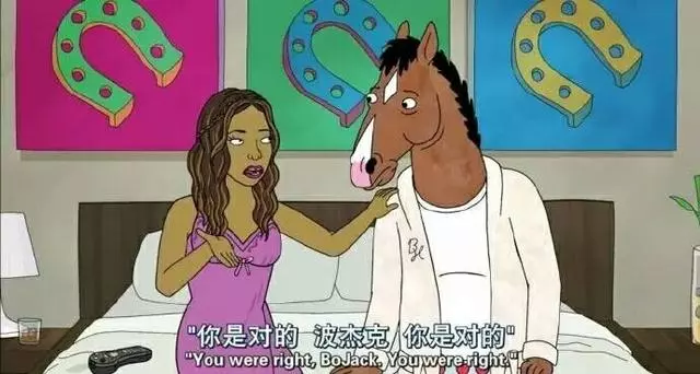 如果有一天你發現我不再計較那麼多,那不是體諒,是放棄