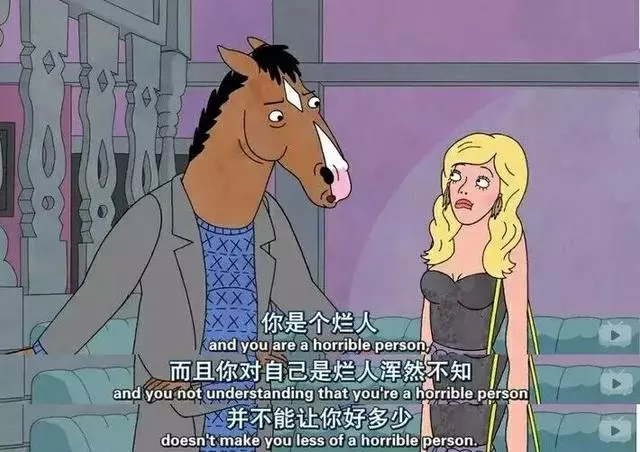 如果有一天你發現我不再計較那麼多,那不是體諒,是放棄