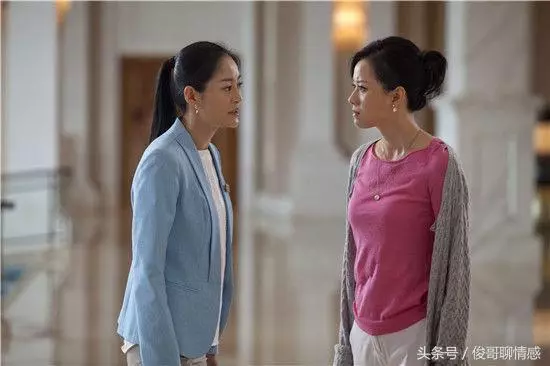 「嫁給我兒子是你這輩子的福氣」 「我不稀罕」