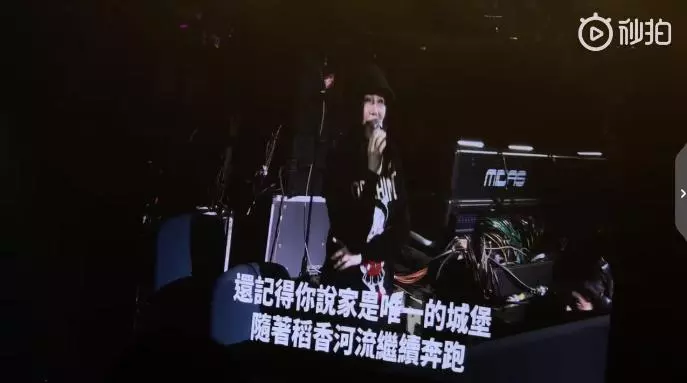 天后中的天后!周杰倫演唱會「江蕙躲台下」 被CUE「開金口合唱」粉絲嗨翻:二姐版《稻香》太好聽