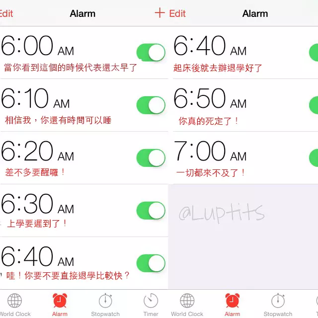 22個只有「賴床鬼」能體會的人生掙扎 10個鬧鐘根本是生活基本配備!