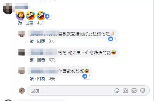 薪水高又專情!網友幫「天菜鮮肉弟弟」徵友 21歲「開百萬mini載妳趴趴走」:他最愛姊姊菜❤ -