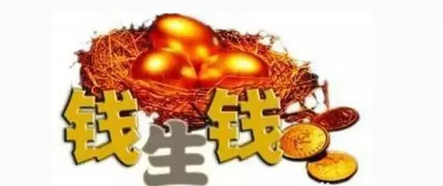 猶太人賺錢的經驗....