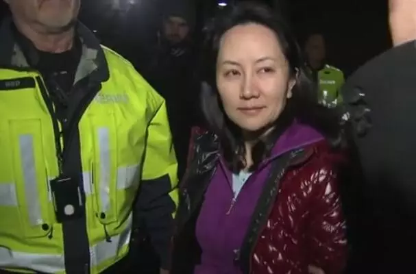 為什麼是孟晚舟?媒體披露美方謀劃細節!