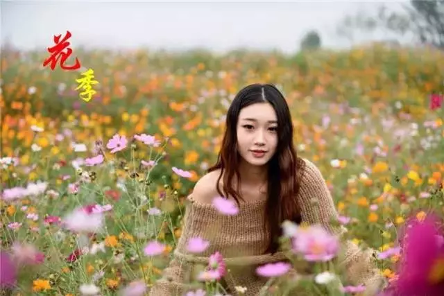 女人四十,有男人喜歡怎麼辦....(女人們都看看)