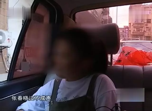 生而不養 父母狠心拋下女兒 十六歲女兒四處奔走:請為我交學費