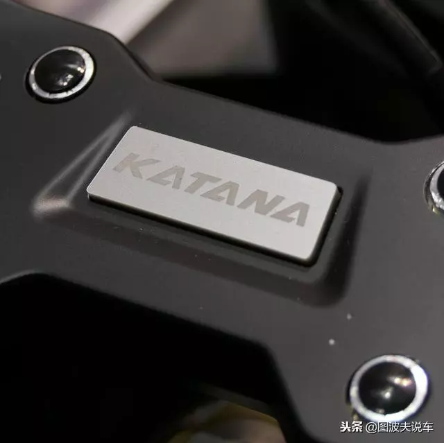合金闊面,直列四汽缸,新一代鈴木刀Katana 3.0鈴木摩托車