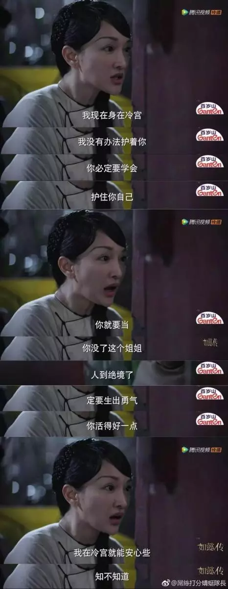 劉嘉玲首談28年前綁+案:在愛情裡這樣的女人始終是贏家!