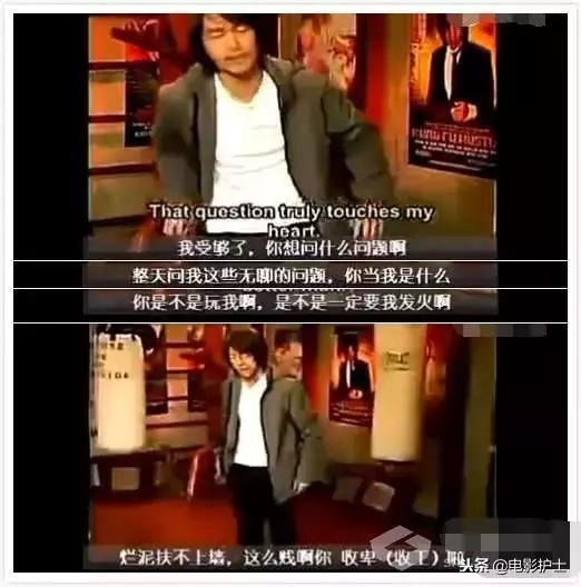 娛樂爆料:周星馳國外做過最牛的一件事,甄子丹都不敢這麼橫,網友:有骨氣