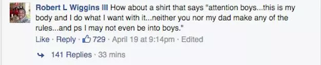早就計劃好了!肌肉爸為女兒「量身打造專屬T-shirt」 這下她完全交不到男友了XD