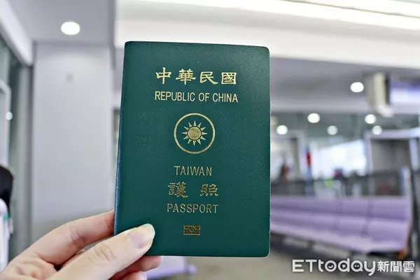 台灣護照太強!歐洲強國快速通關「承認中華民國」 民眾到機場「看到國旗飄揚」感動哭了