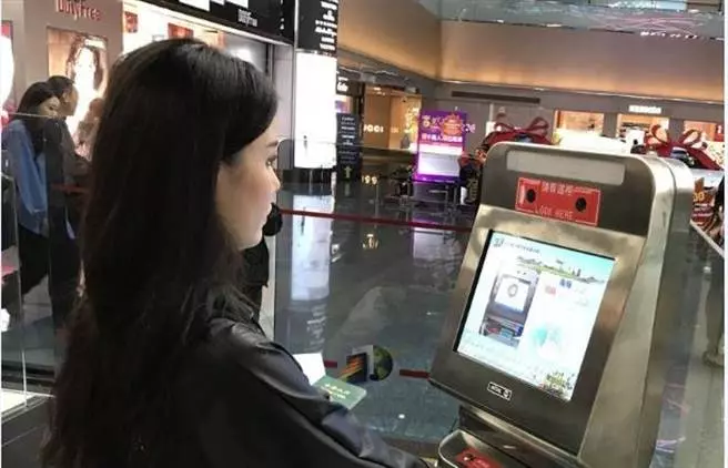 台灣護照太強!歐洲強國快速通關「承認中華民國」 民眾到機場「看到國旗飄揚」感動哭了