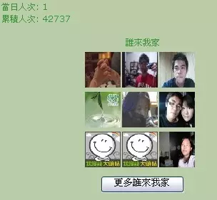 23個「看懂就代表你老了」的歷史眼淚 玩貪食蛇就可以耗掉一整個下午!