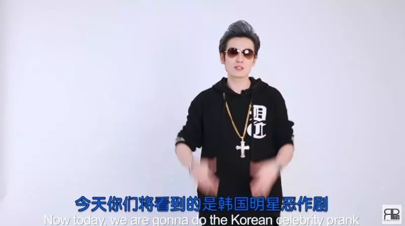 連保鏢都請了!他偽裝成「韓國偶像成員」亂晃 中國阿姨們發現後竟大喊:我女兒很愛你~