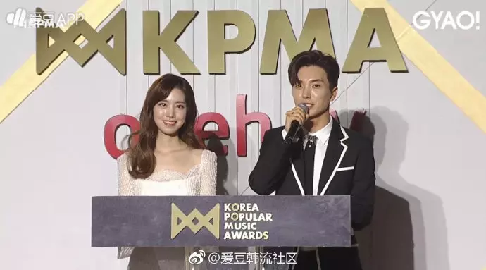[EXO][新聞]181220 粗卡！EXO斬獲2018KPMA人氣賞