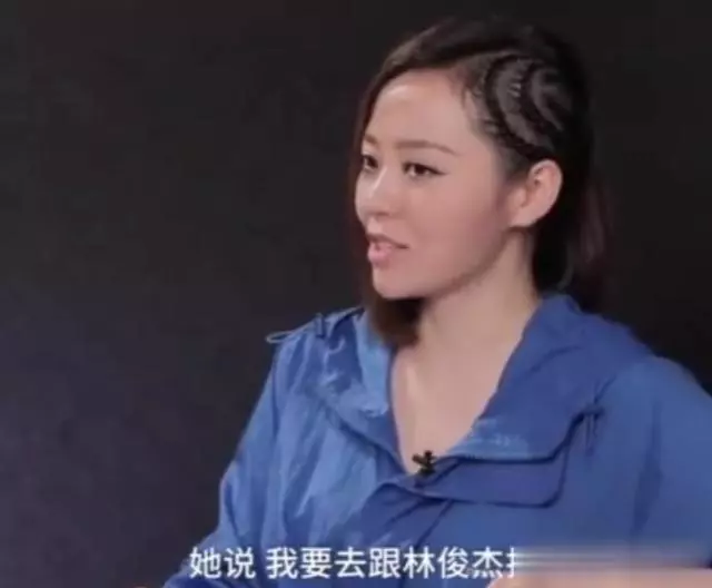 林俊傑翻唱《領悟》,有誰注意到張靚穎的眼神?細節見愛情!