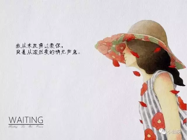 一句話,挽回你的愛情
