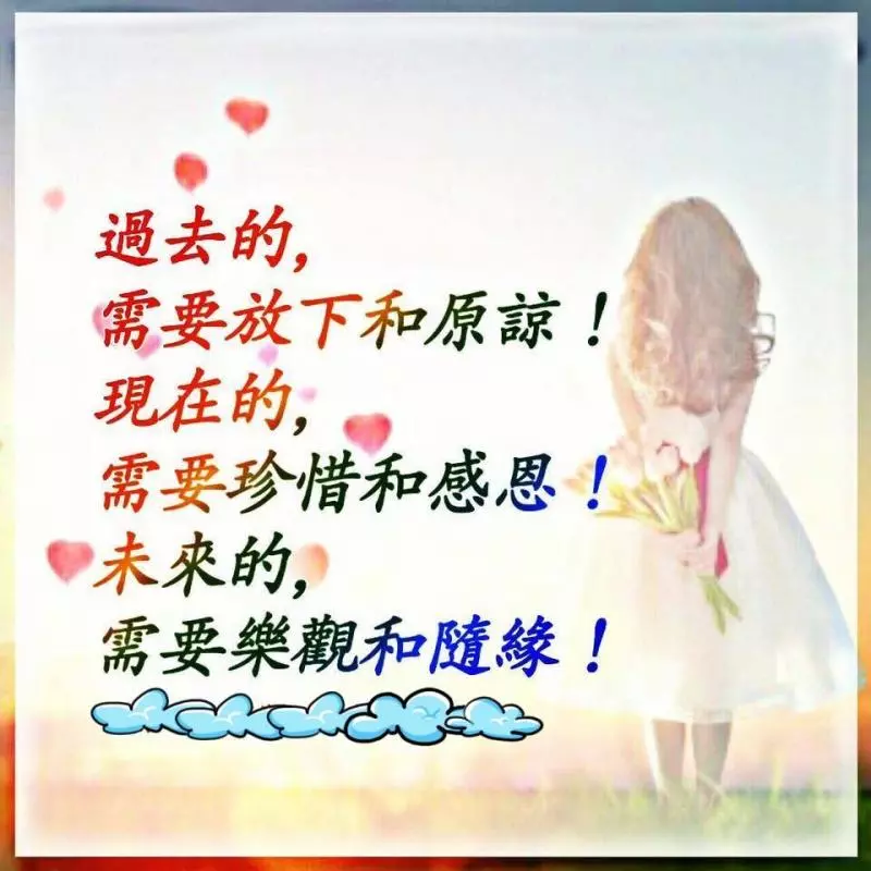 「人的一生是否總在錯過?」老師父的回答讓百萬網友眼淚直流!