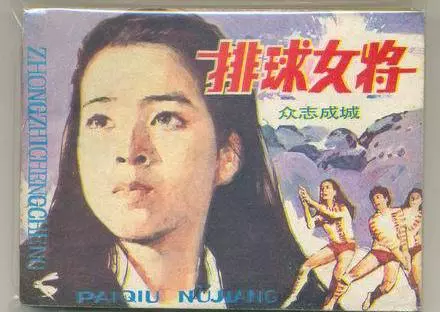 中國最幸運的一群人—1962-1972年出生的人