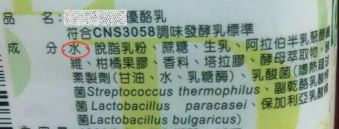 超市裡的4種奶並非真牛奶,你卻經常買來喝!喝多了營養沒有補上,反而因糖分高發胖!