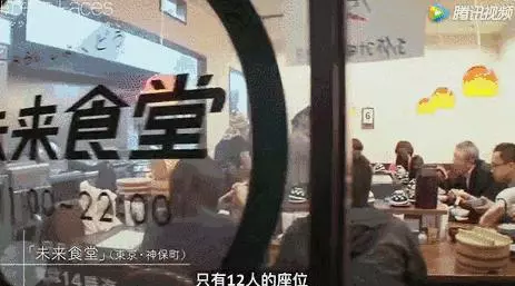 只賣一道菜!吃飯不要錢!居然沒死,還做了3年,月入120萬!