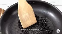 冬至在家自製湯圓美食,教你做出皮薄餡大的湯圓