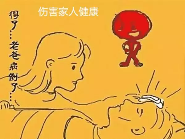 你墮過胎嗎?十世拜佛,抵不過一次墮胎!今日你把這個法布施出去一次,就能化解墮胎重罪,從此不受嬰靈打擾,平安順利!