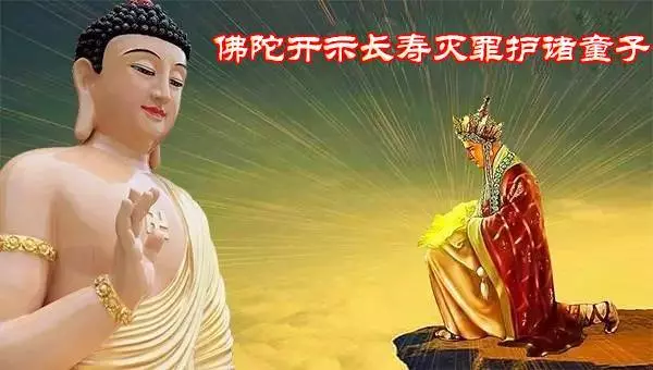 你墮過胎嗎?十世拜佛,抵不過一次墮胎!今日你把這個法布施出去一次,就能化解墮胎重罪,從此不受嬰靈打擾,平安順利!