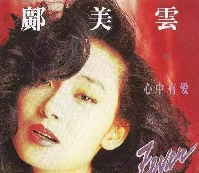 從身無分文到5億女富豪,給內地捐了54所學校,如今卻靠輪椅代步!