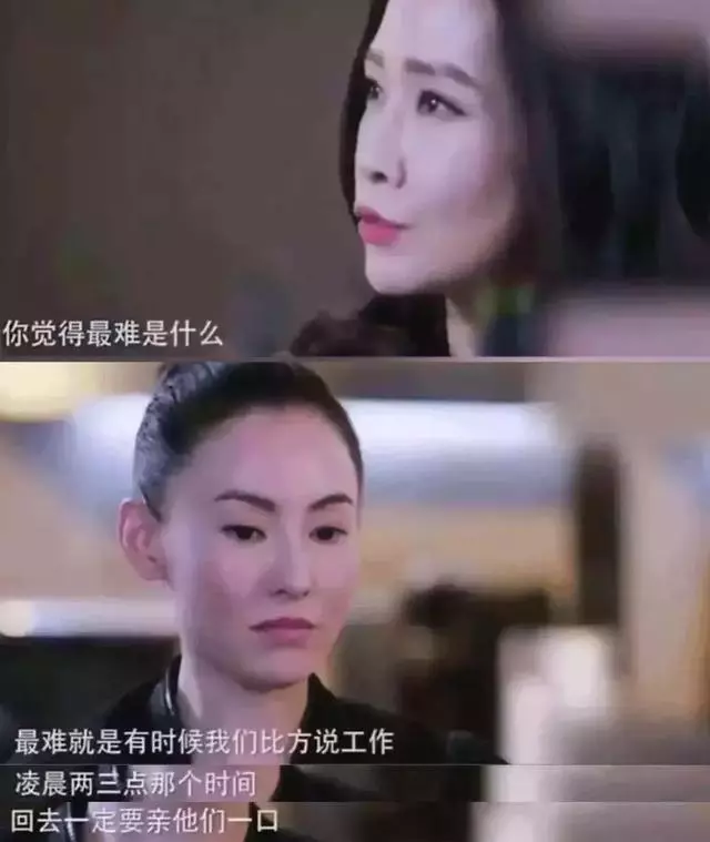 「結婚離婚我都不是很在乎」,38歲張柏芝三胎背後的真相!