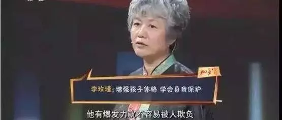 3歲兒子被小朋友欺負,媽媽做法被狂贊,遠離欺淩這3個方法最管用
