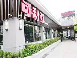 曾經是吃到飽霸主!可利亞當年「火烤兩吃199元」風靡全台 如今僅剩3間店:時代的眼淚啊~